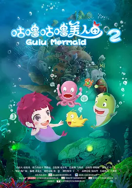 爱人性感的身高和雅致的胸部